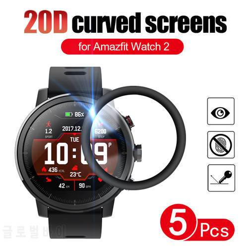 20D Curved Edge Full Soft Protective Film Cover For Huami Amazfit Watch 2 Smart Watch Screen Protector Accessories (Not Glass)