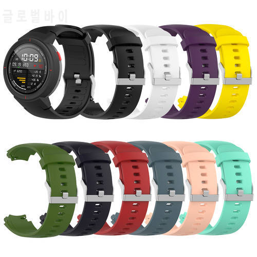 Silicone Watch Band Strap for Huami Amazfit Verge/ Verge lite Watchband