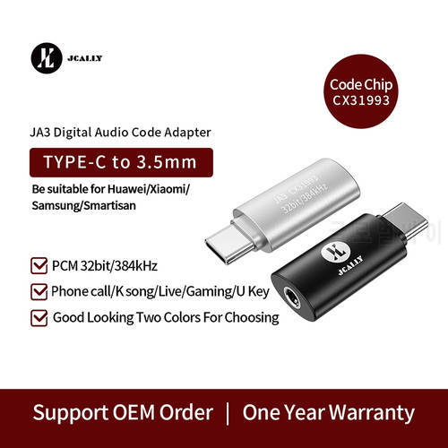 JCALLY JA3 Digital Audio Adapter TypeC to 3.5 Decoder Line CX31993 DAC USB C Audio Code Adapter