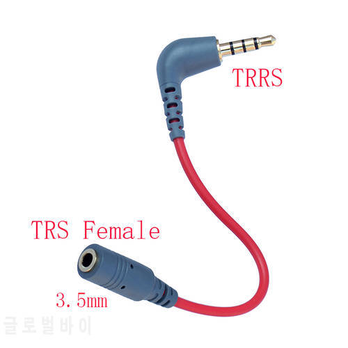 3.5mm TRS Female to TRRS Male Cable Adaptor For Microphone VIDEOMIC Micro-type Mics