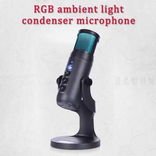 USB Microphone Dazzling RGB Dynamic Light Effect Condenser PC Computer Mic for Sound Recording Conference Microphone
