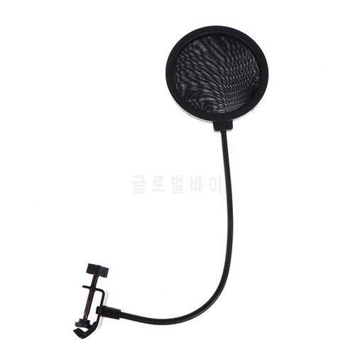 1Pcs Microphone Pop Filte Double Layer Studio Microphone Sound filter for Broadcast Recording Accessories