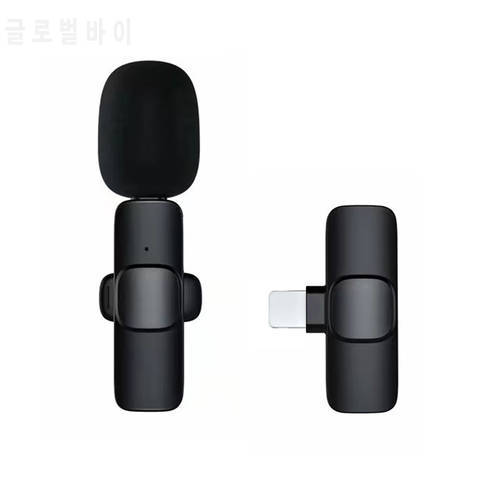 Wireless Lavalier Microphone Compatible for iPhone iPad 2.4Ghz Plug-Play Lapel Clip-on Mic for Travel Recording