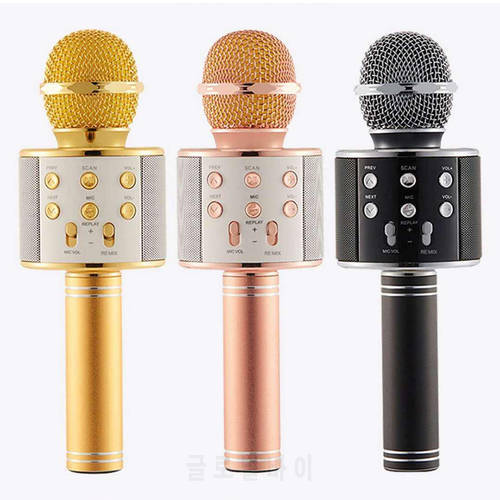 Wireless Bluetooth-compatible Microphone 150-20KHZ Home KTV Player Mic USB Charging Microphone for Party Singing
