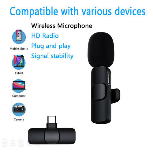 Wireless Lavalier Microphone, Plug Play Mini Lapel Microphone,Wireless Mic Recording for IOS Android,Live broadcasts,Recordings