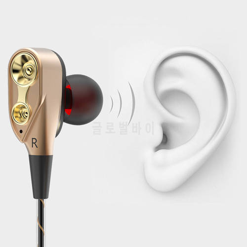 Dual Drive Stereo In-ear Earphone In-ear Headset Earbuds Bass Earphones Suitable For Mobil Phone handsfree headphone