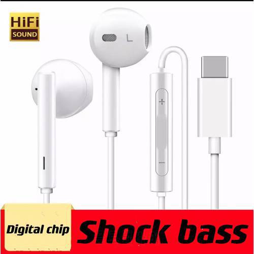 USB C Headphones Digital Earbud Headset HiFi Stereo Earbuds Type C Earphones Headset For ipad Air4 OnePlus 9 pro 9R