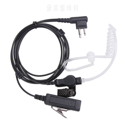 1/2/3/4/5pcs Covert Acoustic Tube Earpiece Headset Mic for Motorola Two Way Radios for Police Military Bouncer Device