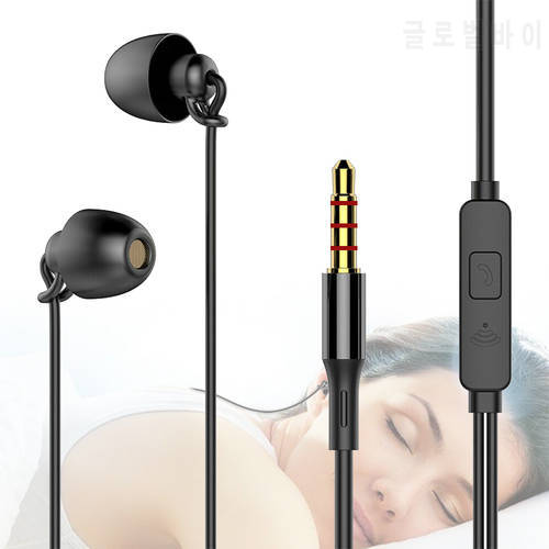 Anti-noise Sleeping Headphone Soft Silicone Headset In-Ear Phone Earphone With Mic Noise Cancelling 3.5mm Headphones Universal