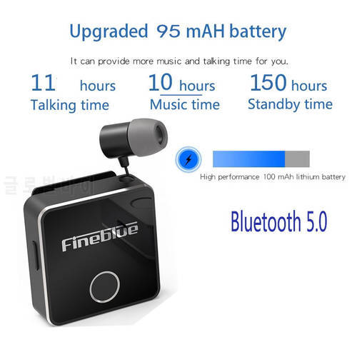 FineBlue F1 Pro aluminium alloy Noise-Canceling Stereo Handsfree wireless earphones Best bluetooth earphone retractable