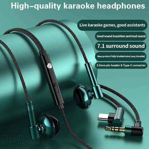 Braided Karaoke Wired Earbuds USB Type C 3.5 MM In Ear Earphone With Mic Stereo Call Headset Earphone for Xiaomi Huawei Computer