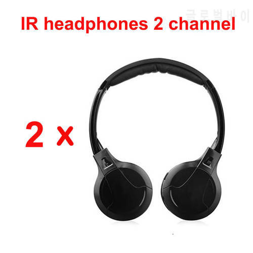 IR Infrared Wireless Car Headphones Stereo Headset Wired Earphones Dual Channel for In-car DVD Player