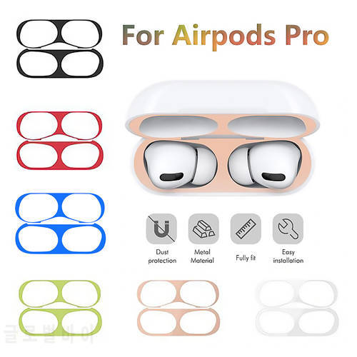 Durable Dust-proof Film Sticker Metal Ultra Thin Skin Protective Cover Earphone Accessories for AirPods Pro 60x30x1mm