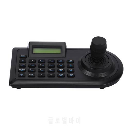 4D 4 Axis Ptz Joystick Ptz Controller Keyboard Rs485 Pelco-D/P With Lcd Display For Analog Security Cctv Speed e Ptz Camera(E