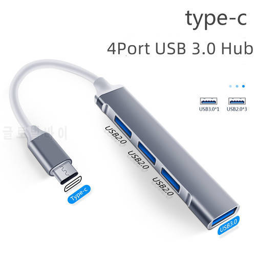 4Port USB 3.0 Hub USB Hub High Speed type c Splitter 5Gbps For PC Computer Accessories Multiport HUB 4 USB 3.0 2.0 Ports