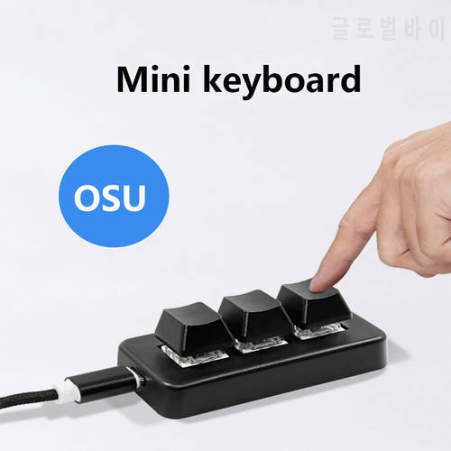 Mini Keyboard OSU Gaming Keypad Office Macro Programmable DIY Custom Mechanical Keyboard Keypad For Photoshop CAD
