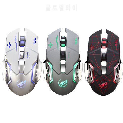 Charging Wireless Gaming Mouse with 6 Buttons USB Receiver Backlight Portable Ergonomic Computer Silent PC Gamer Desktop Gaming