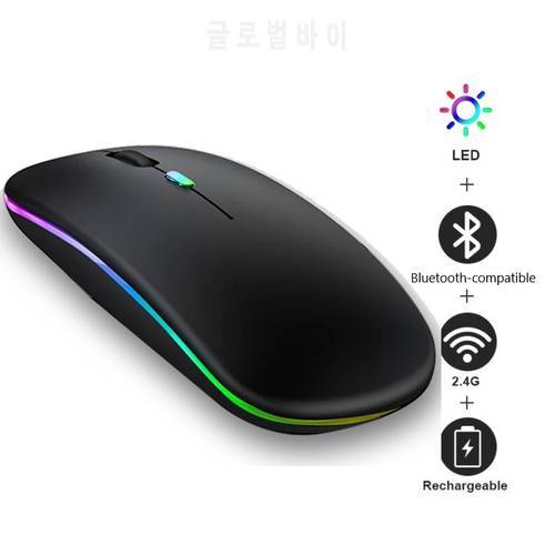 Wireless Mouse Rechargeable RGB Bluetooth-compatible 2.4G Silent Laptop Gaming Mouse Mouse for Computer LED Backlit Mice