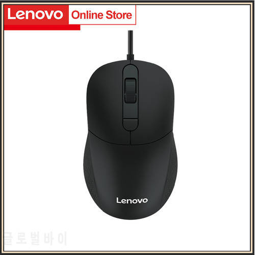 Lenovo M102 Ultra-Flexible Cable Optical Mouse Sensor USB Wired mouse Sensitive and Stable Office Entertainment