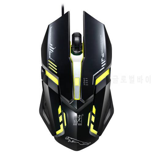 Gaming Luminous USB Wired Computer Laptop Desktop Mouse For gamers