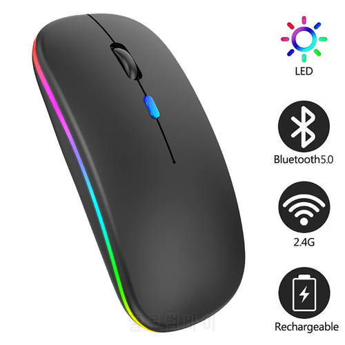 New Rechargeable Bluetooth Wireless Mouse RGB Wireless Computer Mause LED Backlit Ergonomic Gaming Mouse for Laptop PC 1600 DPI