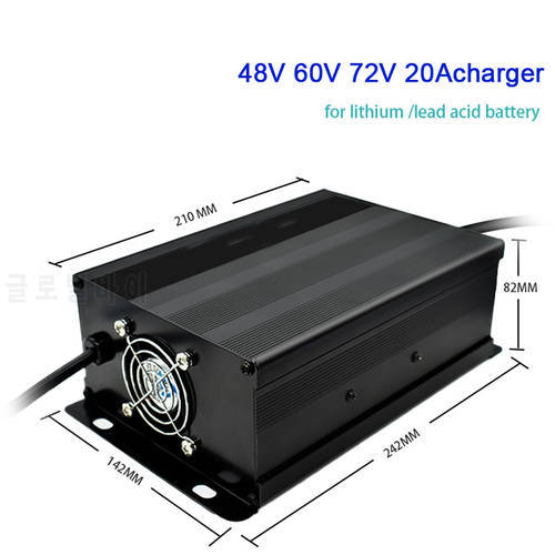 48V 20A 18A 48V 15A charger 54.6V 20A 58.4V 15A 58.8v 18A Smart Charger for 48V lithium ion battery lifepo4 LTO li ion polymer