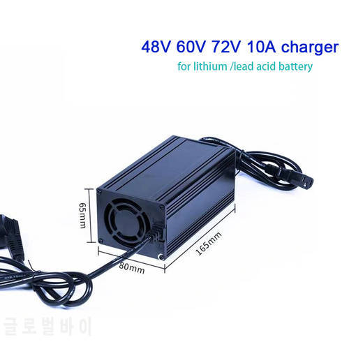 72V 10A 48V 10A 60V 10A Charger 87.6v 84V 10A 54.6V 58.4V 58.8V 67.2V 10A 71.4V 50.4V 88.2v Smart Charger for lithium battery