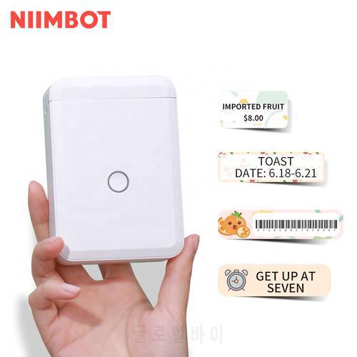 D110 Niimbot Mini Pocket Thermal Label Printer Paper Roll Wireless Bluetooth Barcode Sticker Price Tag Portable Label Printer