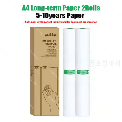 PeriPage A40 Official thermal paper A4 210X30mm /210X297mm Thermal Fax Machine paper 5-10 Years or 2-3Years Paper