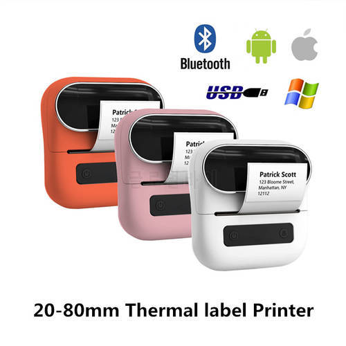 M220 Commodity Price Barcode Sticker Width 20-75MM Label Portable Bluetooth Smart Mini Thermal Printer For Android IOS Windows