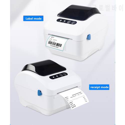 Xprinter XP320B Thermal Label / Receipt Dual-purpose printer thermal QR barcode printer for Jewelry, tea shop, clothing store