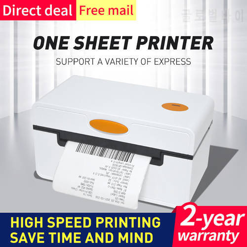 Goojprt 110mm label printer express electronic single label printer cross border e-mail logistics label printing