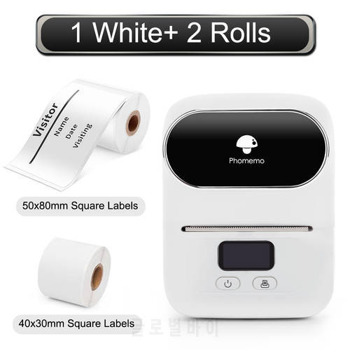 Phomemo M110 Label Printer Portable Thermal Mini Label Maker Printer Apply to Labeling, Office, Cable, Retail, Barcode