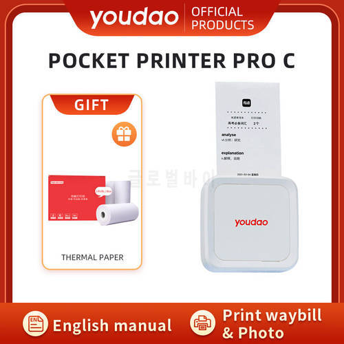 Youdao Pocket Printer Pro C Mini Bluetooth Wireless Portable Student Questions Thermal Paper Make A Hand Account Office Supplies
