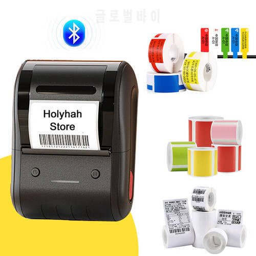 Niimbot B203 Portable Handheld Bluetooth Thermal Label Maker Mini Barcode QR Code Sticker Paper Color Cable Tag Printer