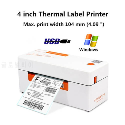 KM202 Express Waybill Shipping Label 4 Inch Product Barcode QR Code Sticker 48-104 MM USB Thermal Printer Suitable For Windows