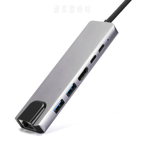 Type-c Splitter To Dual Type-C+Network+USB+HDMI For Macbook