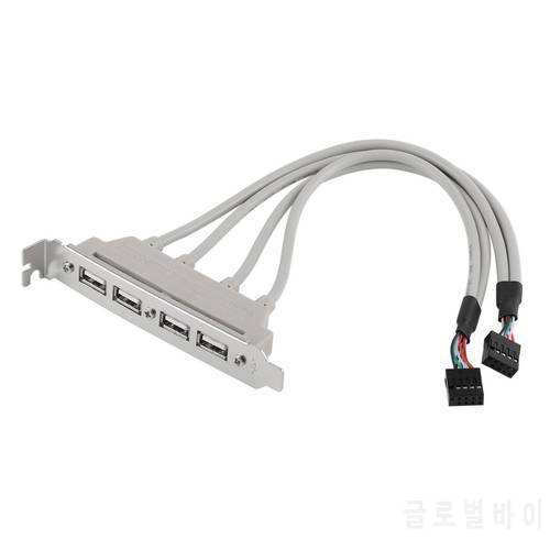 Easy to Install 4-Port USB2.0 Motherboard WITH Header Rear Panel Expansion Bracket Host Adapter Add On Cards Shipping