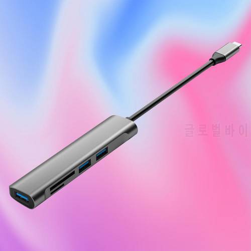 Powerful Hub Plug Play Micro-SD/TF Card Reader Lightweight Type-C USB 3.0 Docking Station Adapter