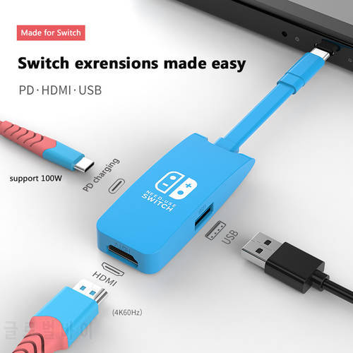 3 In 1 USB C Hub TV Dock for Nintendo Game Console Switch USB C To HDMI 4K 60HZ 100W PD USB3.0 Hub for Switch Laptop Macbook Pro