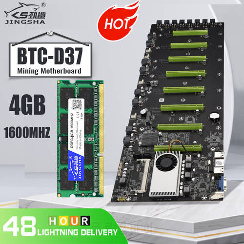 The New Riserless Mining Motherboard D37 8 Slot DDR3 Memory Integrated VGA Interface Low Power Consumption with 4GB 1600MHz RAM