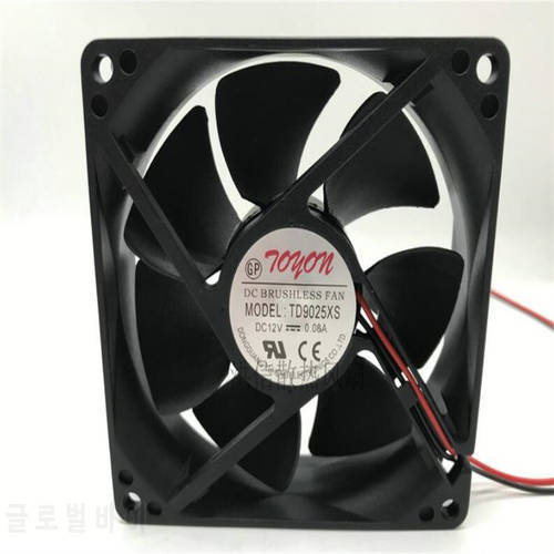 TD9025XS 12V 0.08A 9CM 92*25MM Two-line mute refrigerator cooling fan