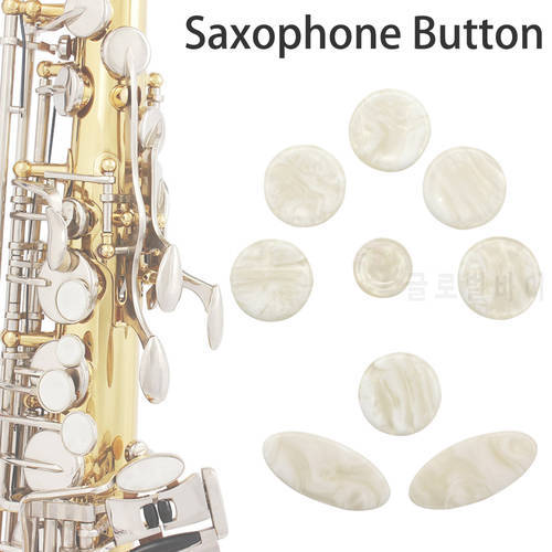 9pcs/set Saxophone Finger Buttons Pearl Real Abalone Shell Repair Parts Sax Replacement Inlays Keys