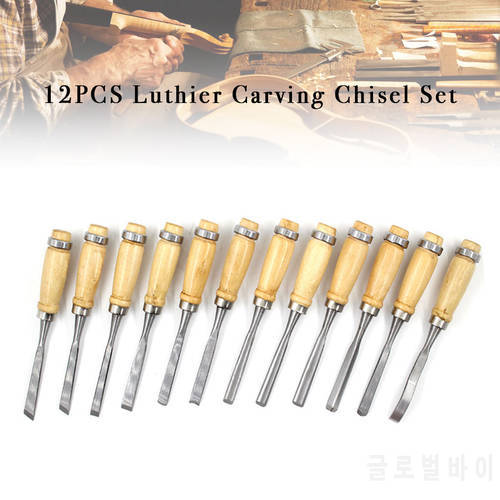 12PCS High Quality Knife Woodworking Tools Violin Maker Tool Cutter Knives Luthier Chisel Steel Guitar tools