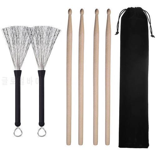 2 Pair Drum Sticks Classic Maple Wood Drumsticks Sets and 1 Pair Drum Wire Brushes Retractable Drum Sticks Brush