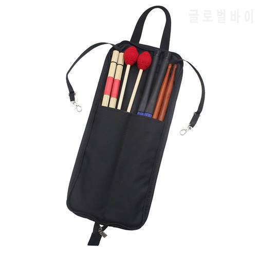 Portable Drum Stick Holder Pouch Oxford Cloth Waterproof Drumsticks Storage Bag Mallet Package Case Percussion Instruments