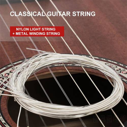 6pcs Classical Guitar Nylon Strings Factory Wholesale Classical Strings Silver Plated Stringed Instruments Guitar Accessories