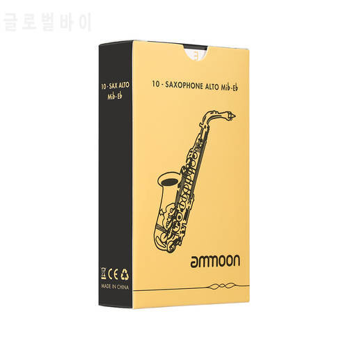 ammoon 10pcs/ Box Alto Saxophone Reeds Sax Traditional Reeds Strength 2.5/ 3.0/1.5 Saxophone Accessories Woodwind Instruments