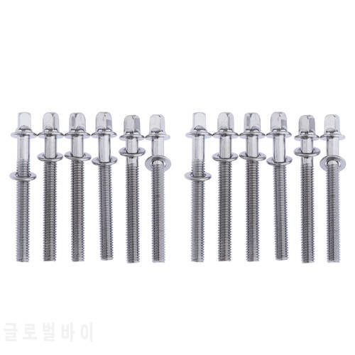 12pcs NEW Silver 50mm Drum Tension Rods for Tom Drum Build Replacement