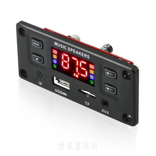 JX-Y07 DC7V-22V Bluetooth 5.0 MP3 Stereo Decoding Board 60W Module Wireless USB MP3 Player TF Card Slot / USB / Radio FM / AUX